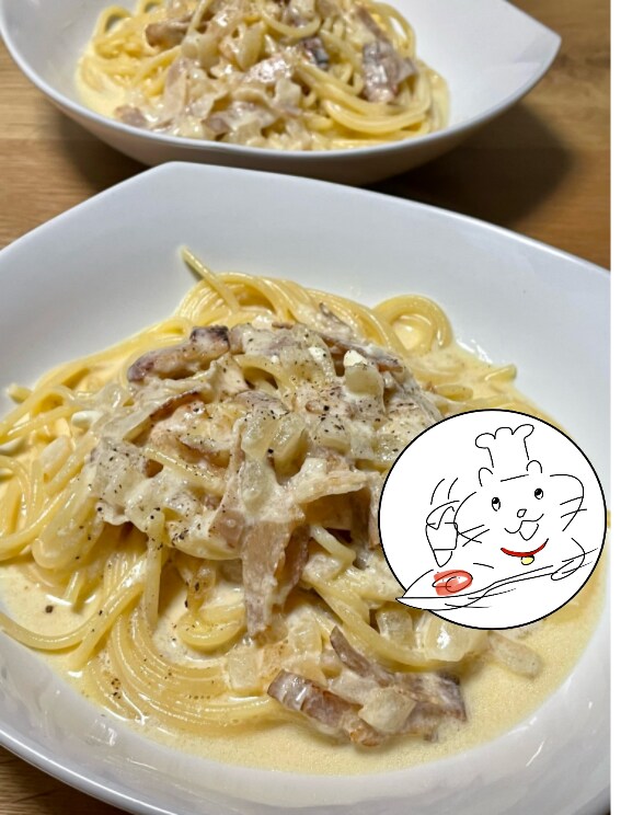 パスタを作るネコへのレシピ相談になります イタリアン（特にパスタ）や余ったおかずのリメイク料理が得意 イメージ1
