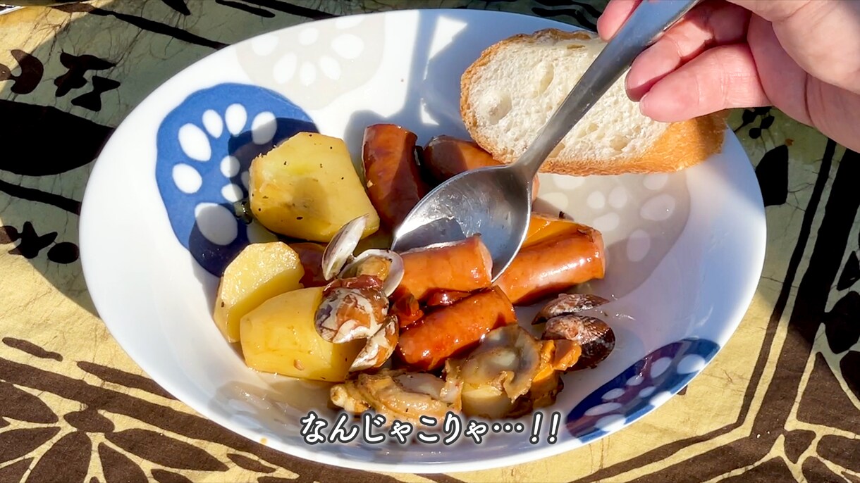YouTubeの動画編集を承ります 駆け出しYouTuberさんにオススメ‼︎ イメージ6