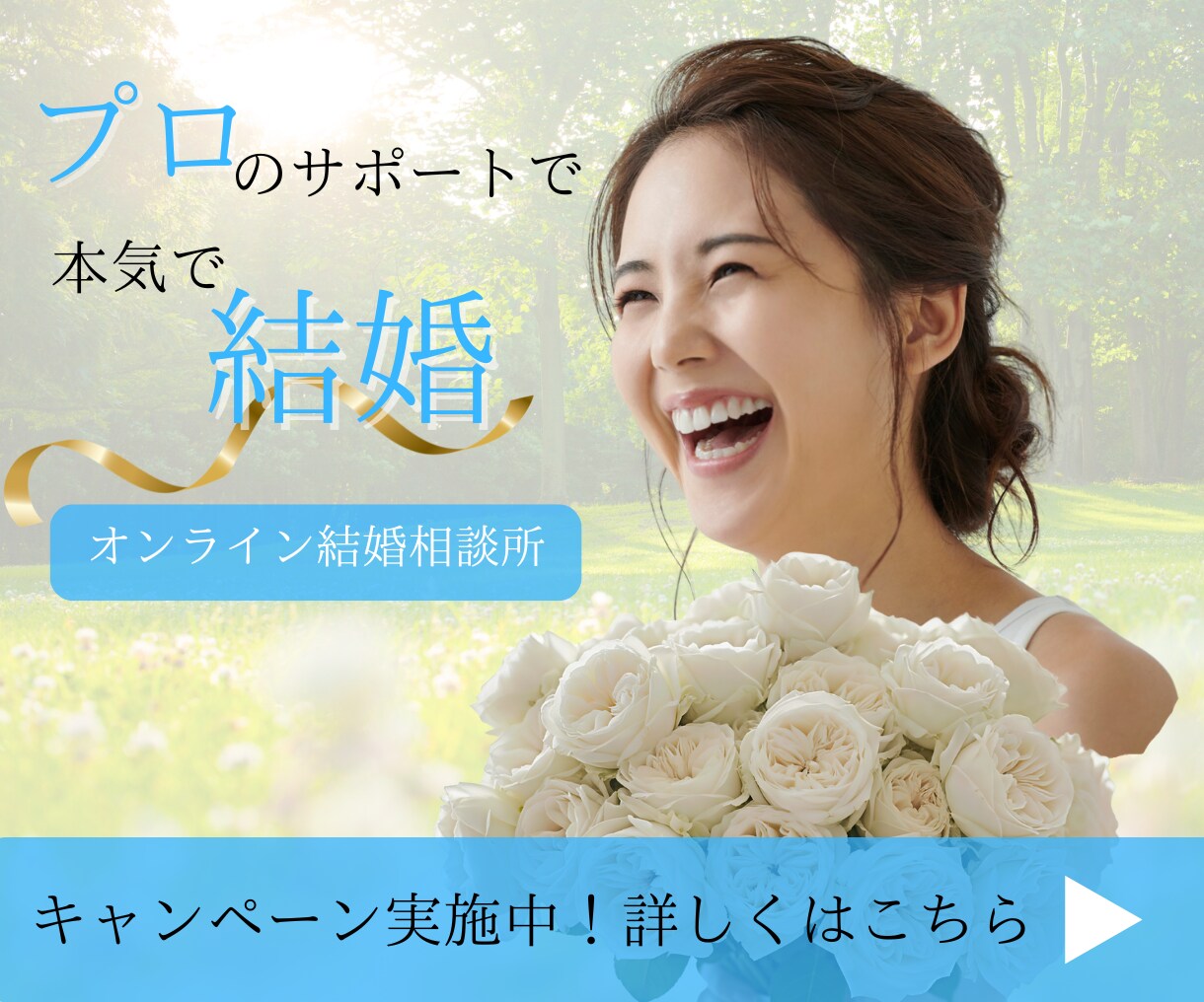 伝わるバナー作成します バナー・ヘッダー・ＷＥＢ画像すべて1５００円で作ります。 イメージ8