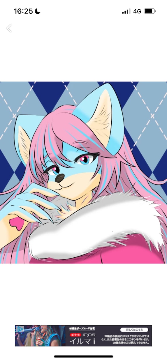 全身がイラスト書きます 全身のイラストを描きます！獣人ヨツケモが得意 イメージ4