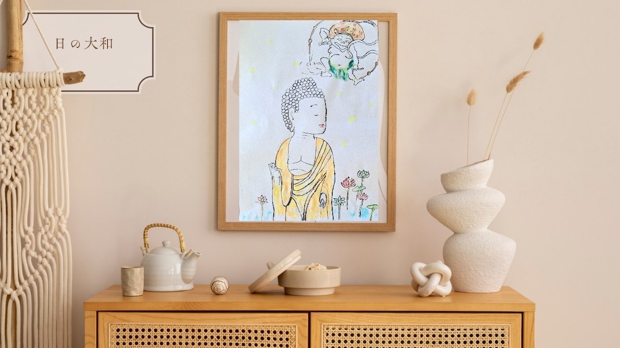 メッセージ付きイラスト作ります！ます オリジナルイラストにあなたへのメッセージを描いて届けます！！ イメージ4