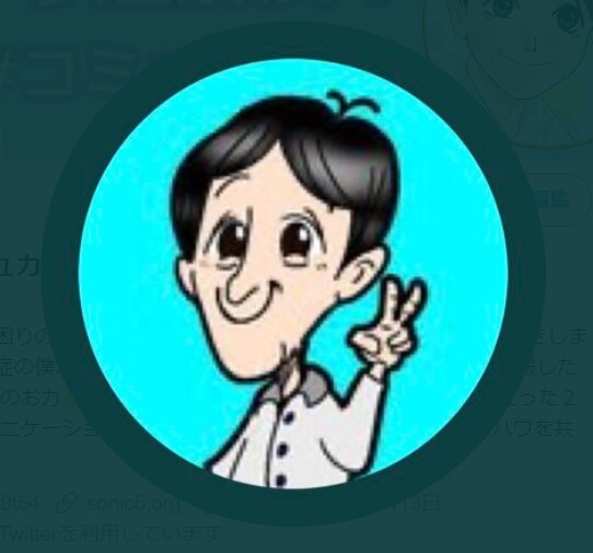 ツイッターであなた様を1ヶ月宣伝します 100万超インプレッションで呟きます！ イメージ1