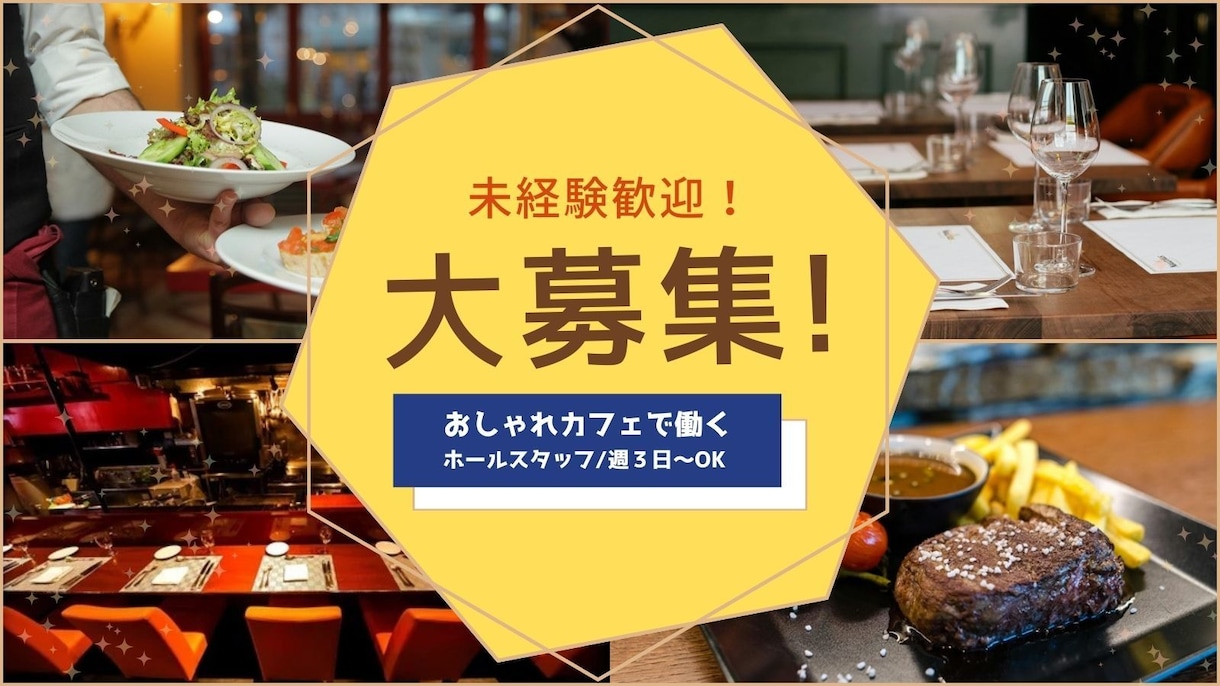 ココナラ5名限定お試し中！サムネイル画像つくります バナー / ヘッダー / SNS画像 / ブログ用素材など イメージ2