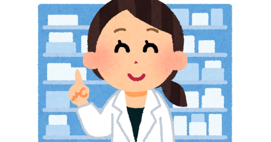 薬学生の新卒就活の相談にのります 薬剤師 ドラッグストア/調剤薬局 会社ごとの比較検討 イメージ1