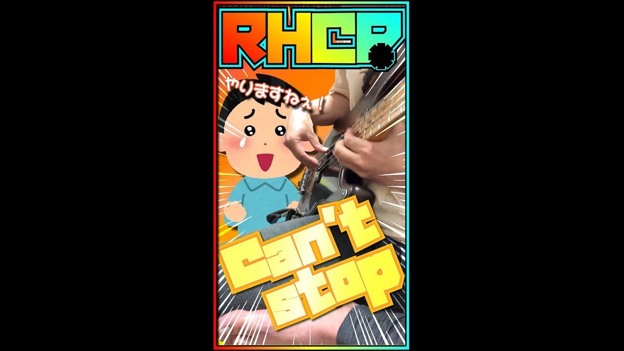 YouTubeサムネ1枚1000円からお作りします わかりやすい！！！！目を引く！！！サムネ！！！！！ イメージ6
