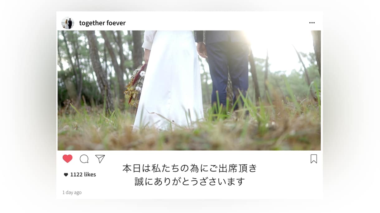 インスタグラム風！オープニングムービー作ります 【ゲスト注目！】プロが作る結婚式オープニングムービー イメージ9