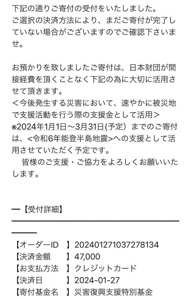 願いを叶えたい方へ『ソロモンリング』伝授します ☆認定証付☆オプションでソロモンの鍵や悪魔のカードでの鑑定も イメージ5