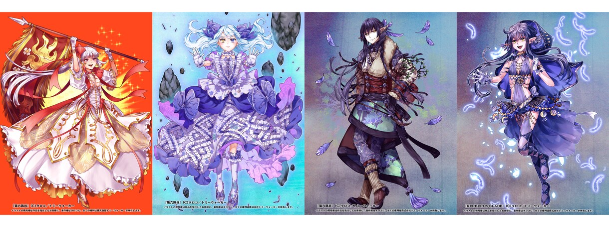 あなたのキャラ、全身描きます あなたのキャラクター形にしてみませんか？ イメージ5