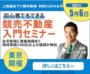 お客様に喜んでいただけるバナーを作ります お試し価格1,000円で素敵なバナーを作ります。 イメージ6