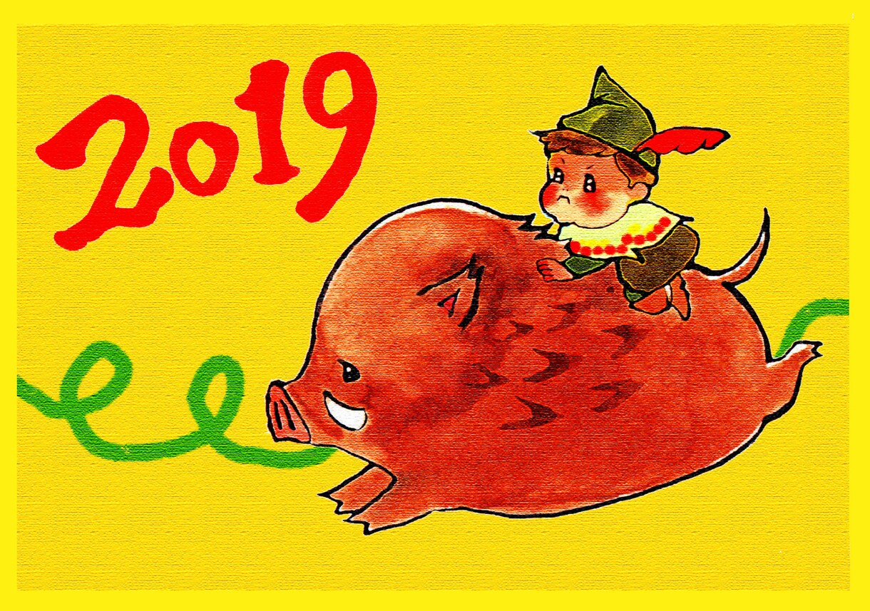 年賀状、暑中お見舞いイラスト描きます ほんわかキャラクターでオリジナリティある季節のご挨拶 イメージ2