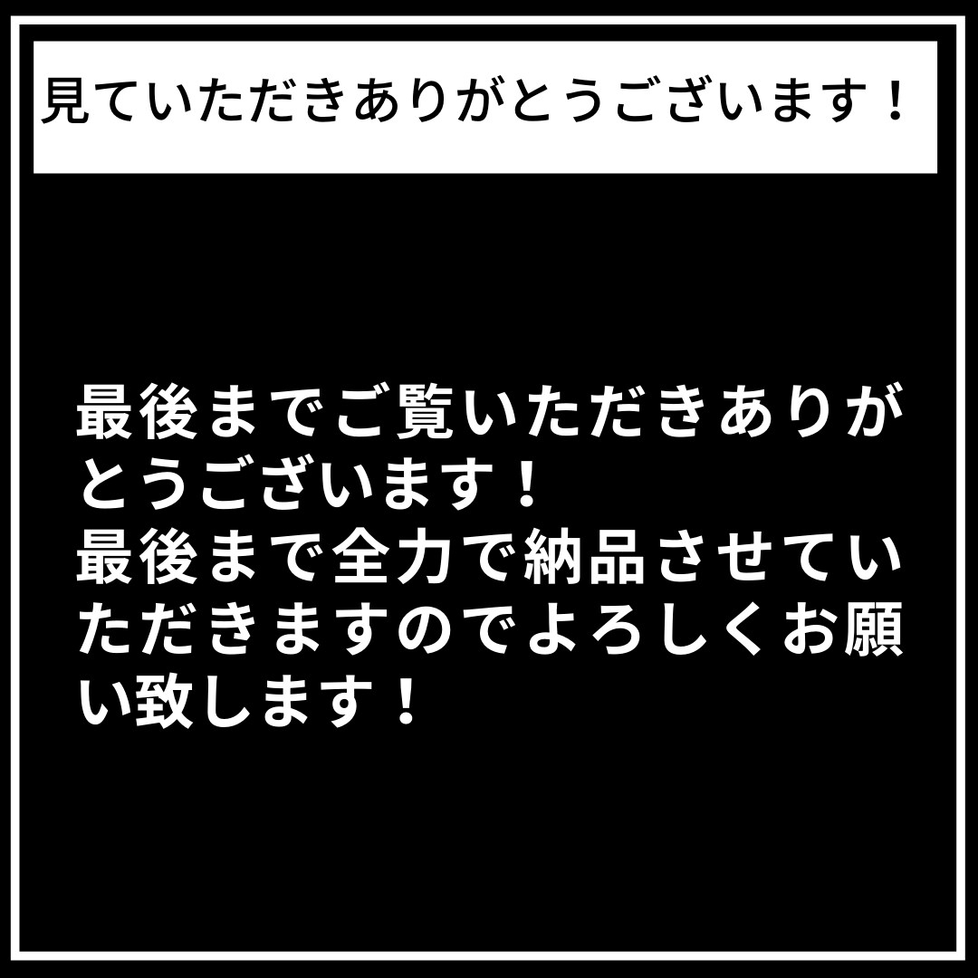 LP専門コーディング代行致します LPのコーディング代行を承ります。 イメージ10