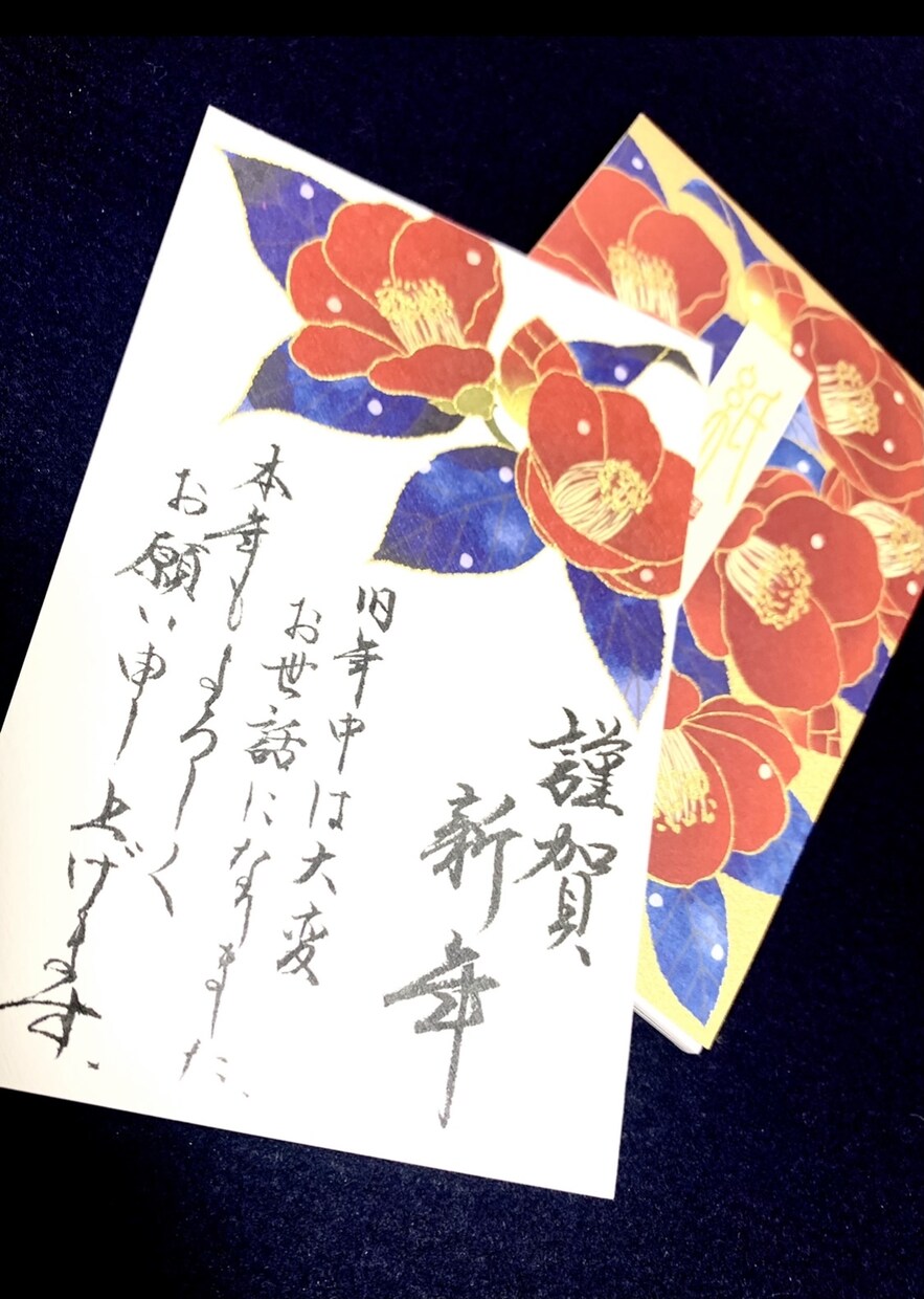 ワンランク上の大人字でお礼状・お手紙代筆致します 字に自信がない方に変わってワンランク上の大人字で代筆します☆ イメージ4