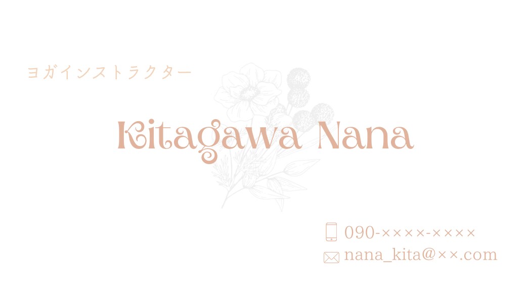 お好みのデザイン名刺作成します とことんこだわるデザイン名刺！ イメージ3