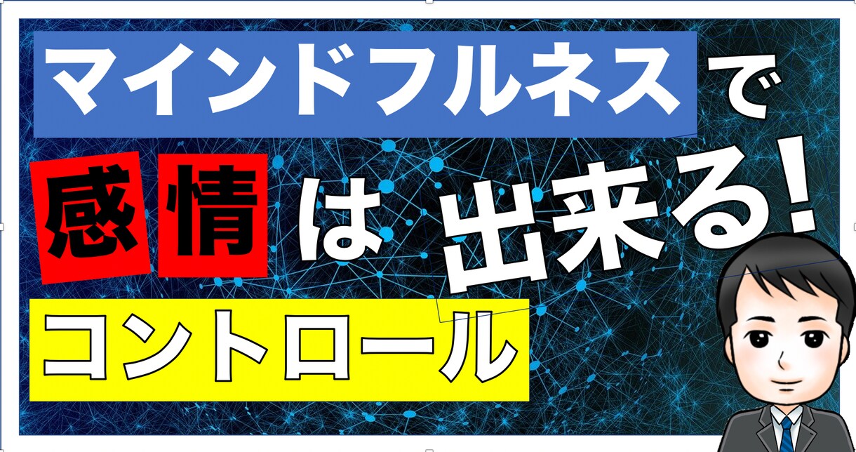 YouTubeに使用するサムネイルを作成します 見やすくわかりやすいYouTube用サムネイルお作りします！ イメージ5