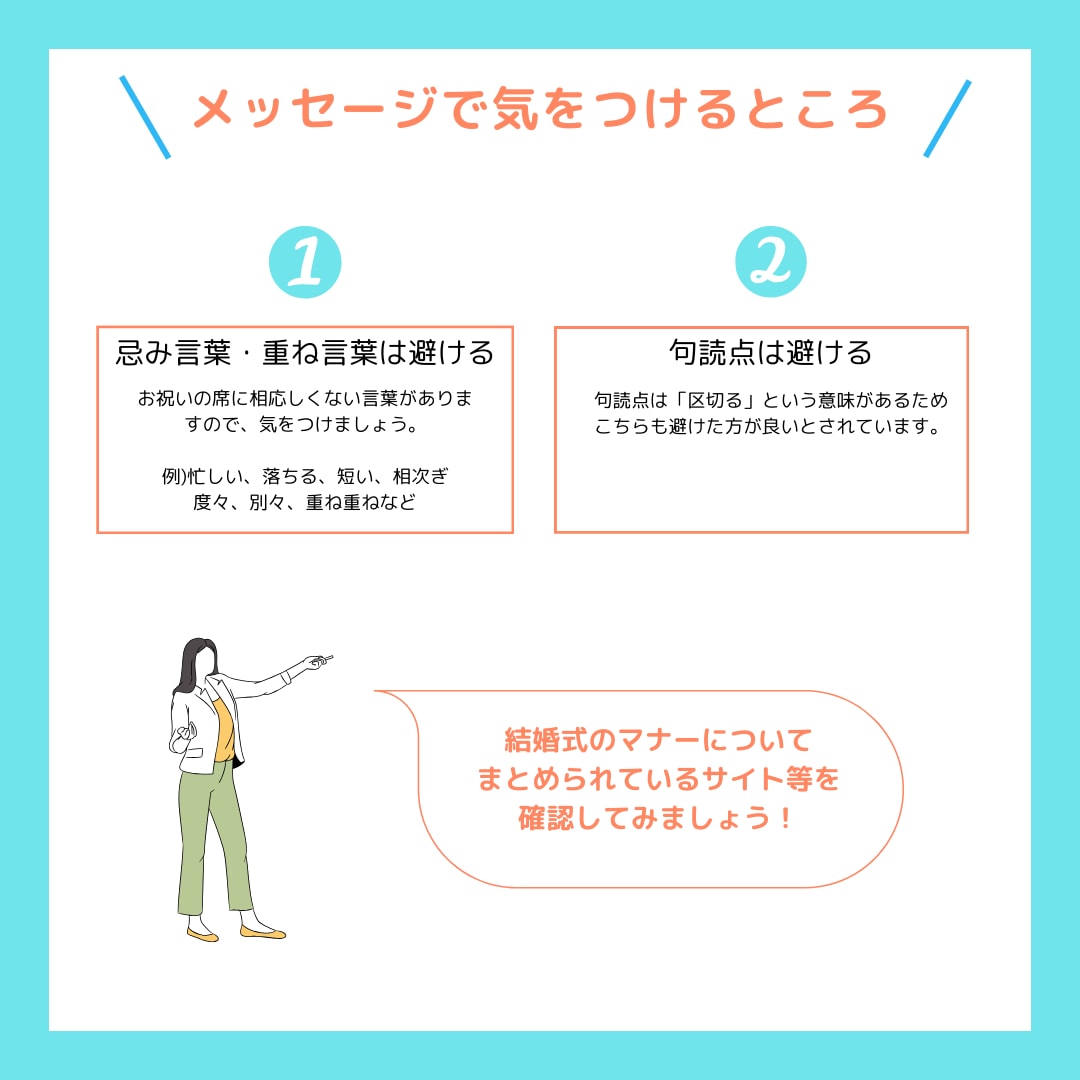 結婚披露宴のオープニングムービーを作成します 費用はおさえたいけどステキなムービーが欲しい！ イメージ4