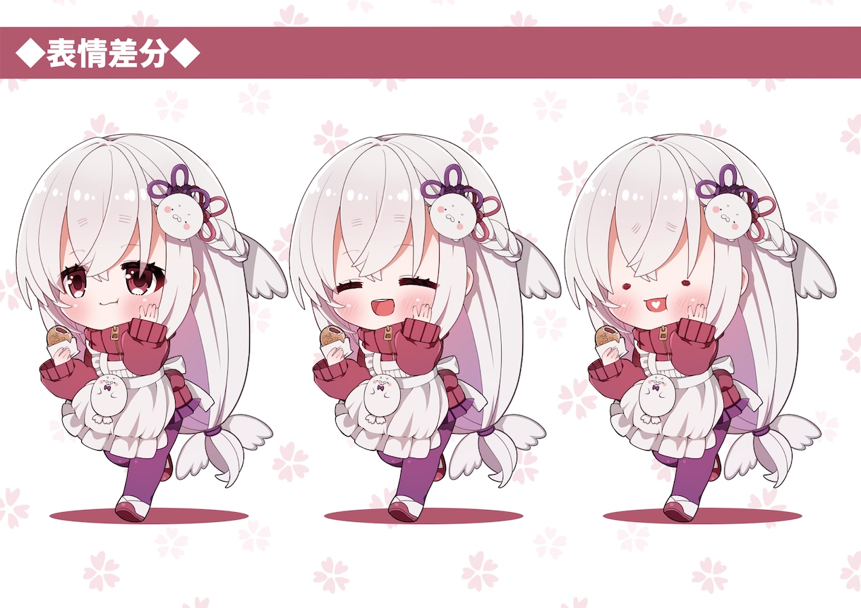 かわいいミニキャラ描きます SNSや配信、グッズなど幅広くご利用いただけます！ イメージ4