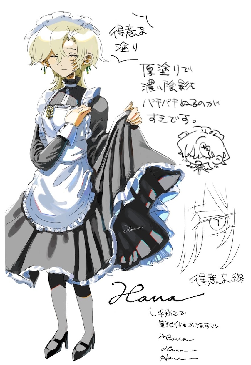 商用利用OK！短納期でアイコンや一枚絵お描きします 男の子・女の子問わず　厚塗り・美人系のお顔が得意です イメージ2