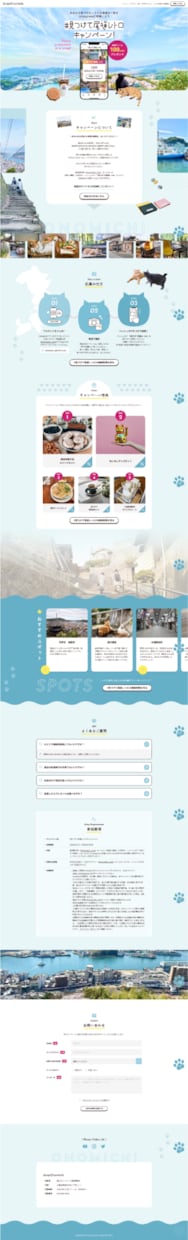 コーディング業務承ります デザインカンプを元にコーディングしwebサイト化いたします。 イメージ3