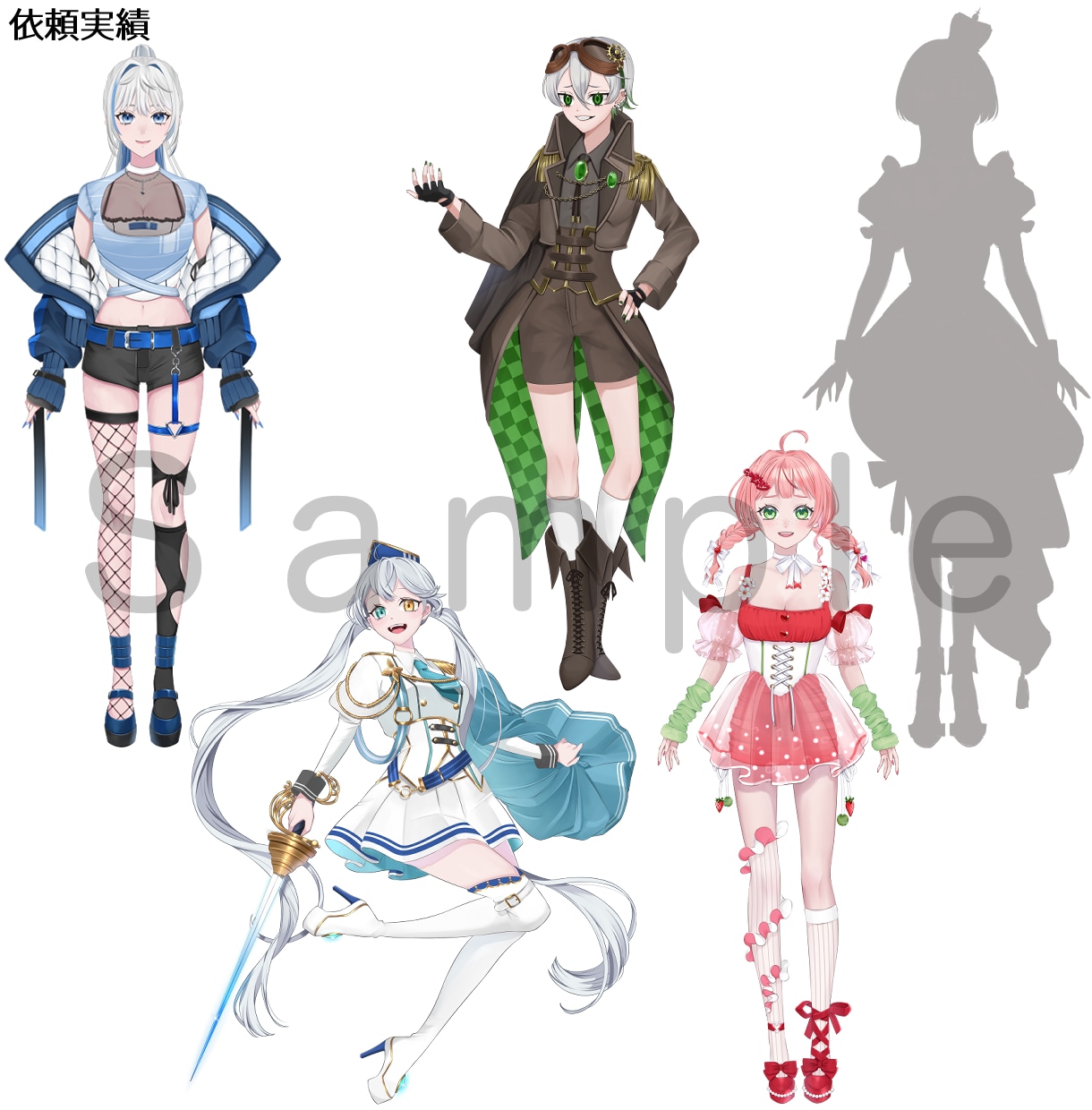 4,000円~  立ち絵から一枚絵まで描きます キャラデザ（VTuber）・SDキャラ・一枚絵・背景 イメージ8