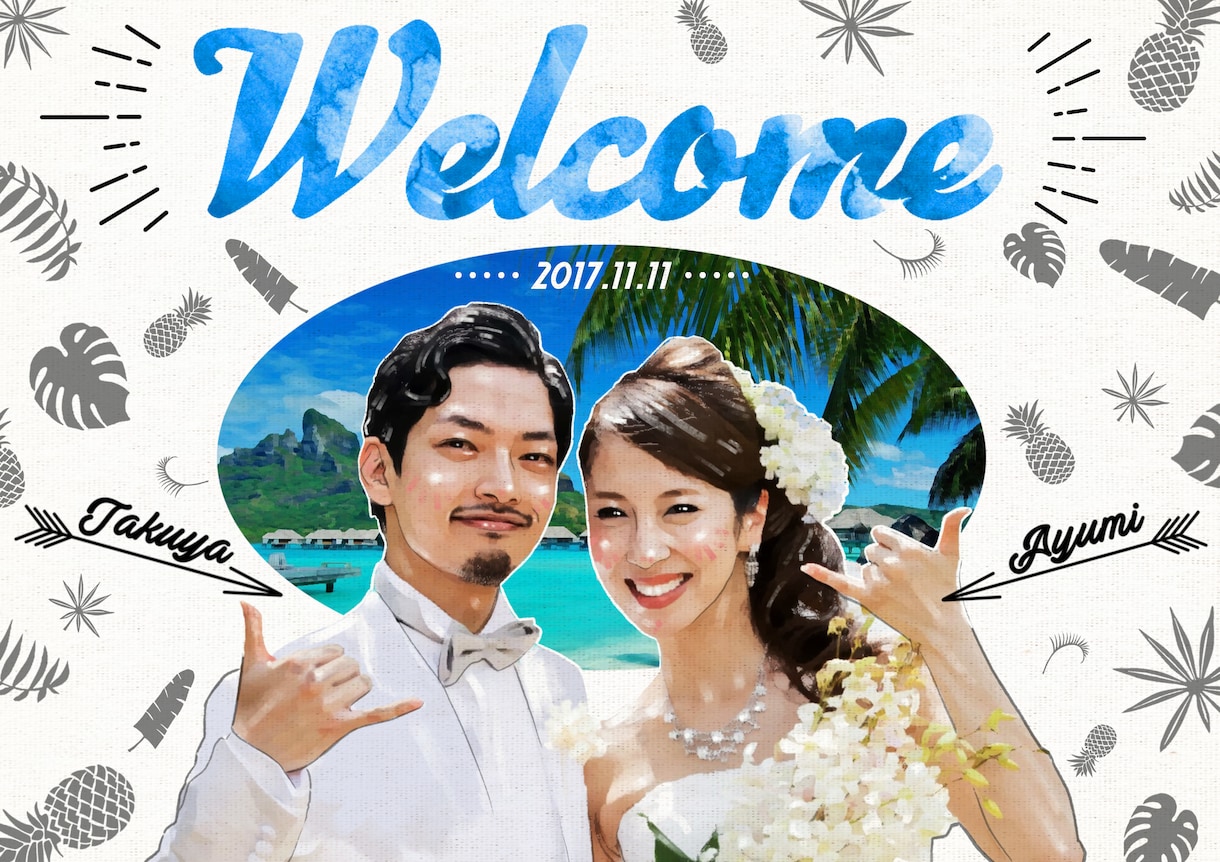 結婚式でお洒落に飾るウェルカムボードをお描きします 結婚式で皆様をお出迎えする似顔絵ウェルカムボードを イメージ3