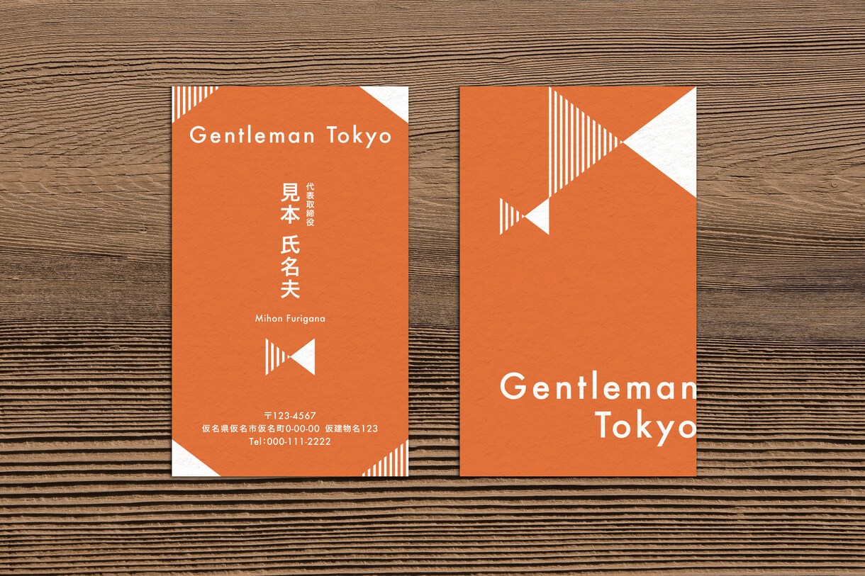 想い伝わる♪センスのいい名刺＆カードを作成します はじめて依頼でも、丸投げでも安心サポート！且つリーズナブル イメージ4