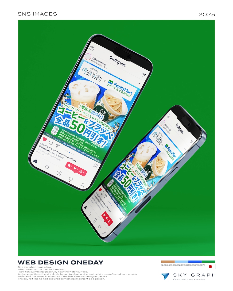高級感重視のWEBバナーデザイン制作いたします 最短実績１日！スピーディ納品とクリーンテイストのバナーを提案 イメージ10