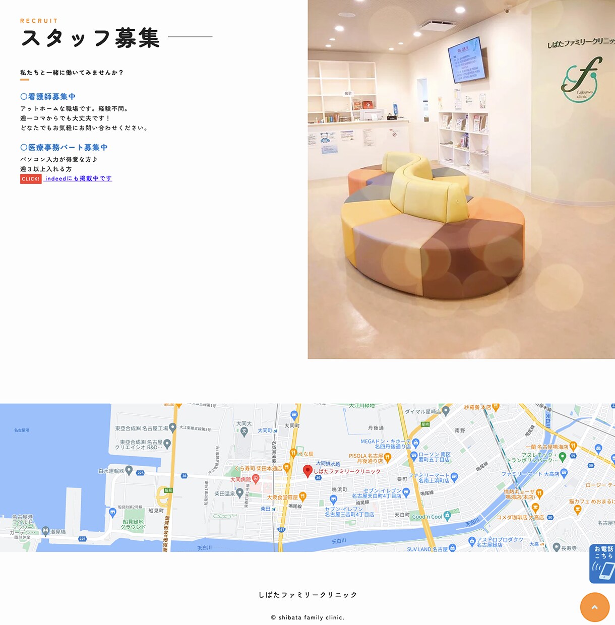 安くて本格的なホームページを制作します 丁寧なやり取りとサポート！初めての方もお任せください。 イメージ3