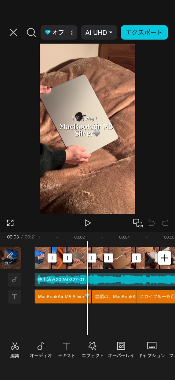 希望に沿った、ショート動画を作成ます 15秒、30秒など、簡単短めの動画作成します!! イメージ1
