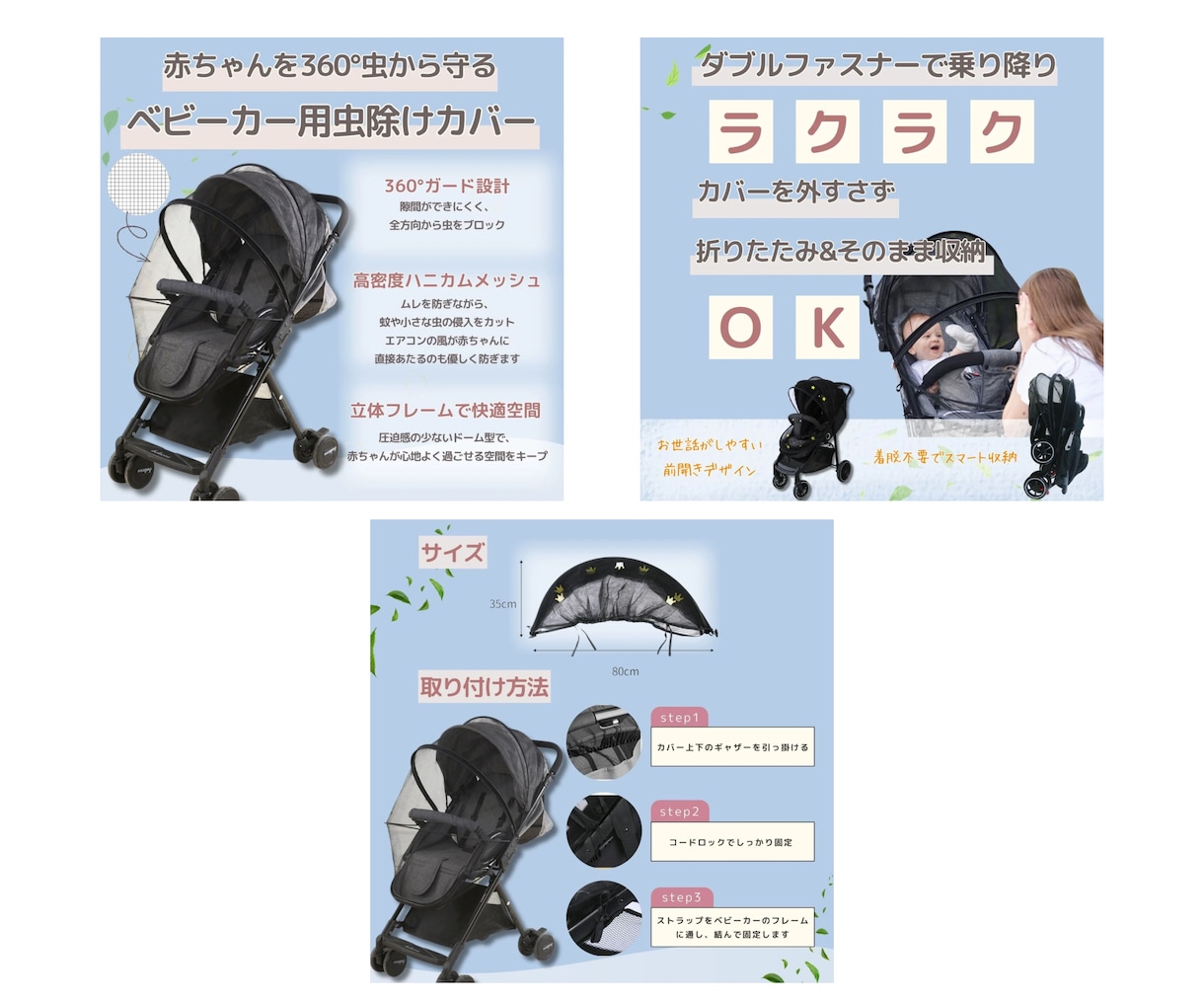 Yahoo 楽天 Amazonの商品画像制作します 売れる画像を丁寧に制作いたします。 イメージ7