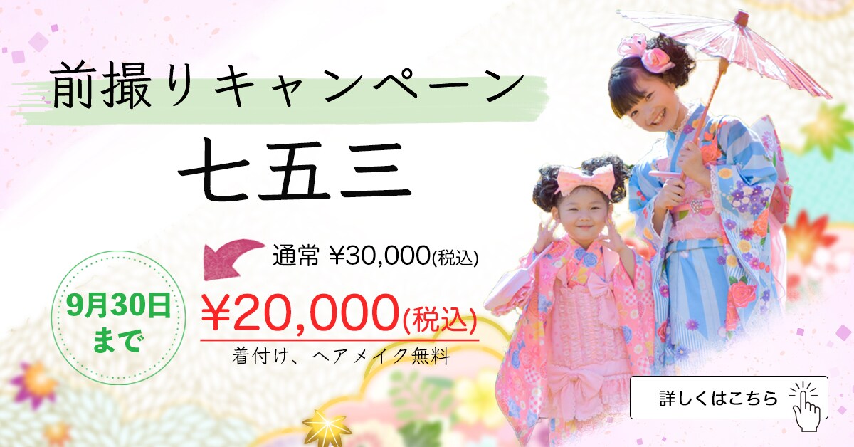 WEBサイト・SNSなどの画像作成いたします あなただけの個性を一緒に考えてデザインします！ イメージ1
