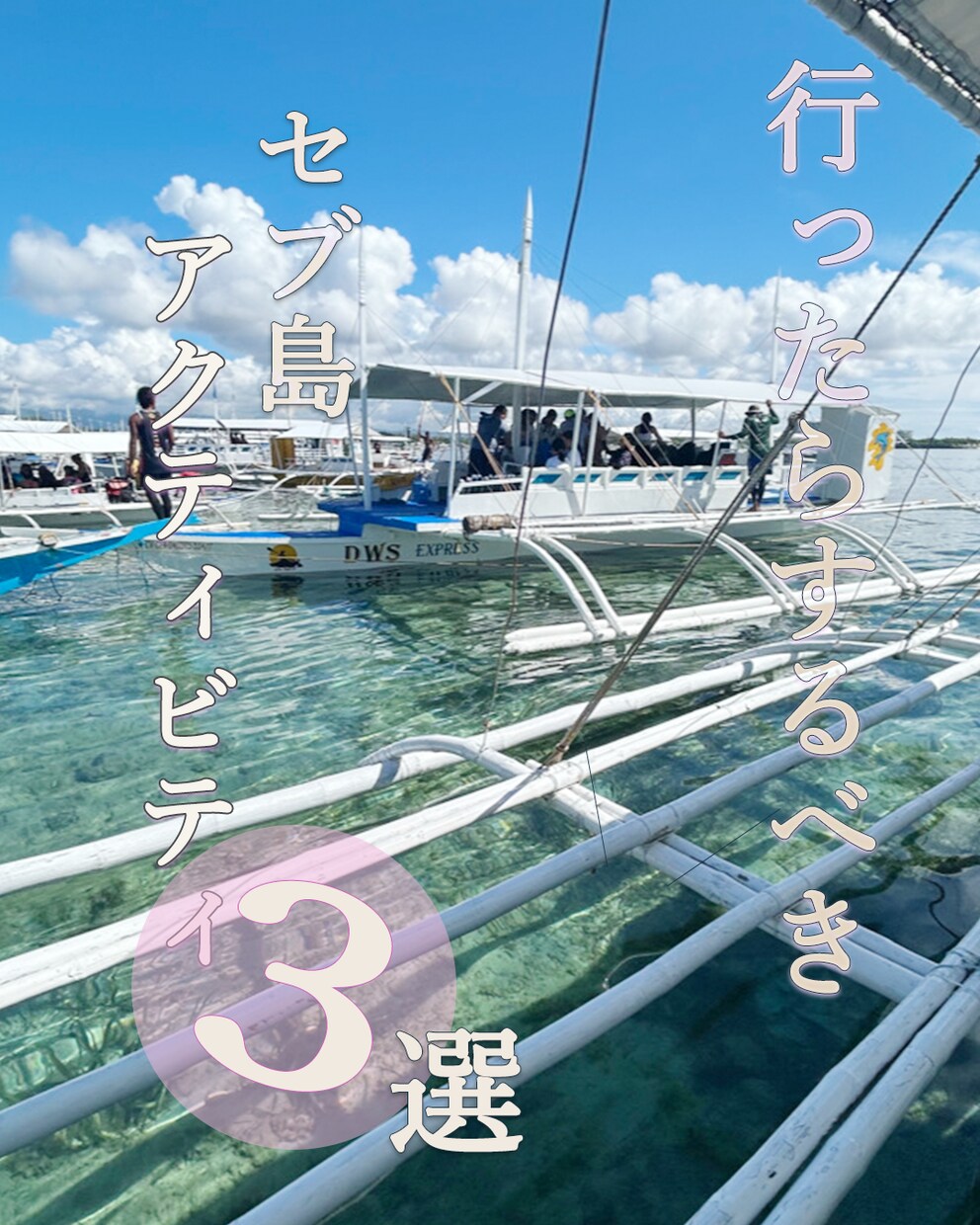 イメージがなくてもOK、寄り添いデザインします イメージがなくても大丈夫です！女性向けオシャレLPが得意。 イメージ2