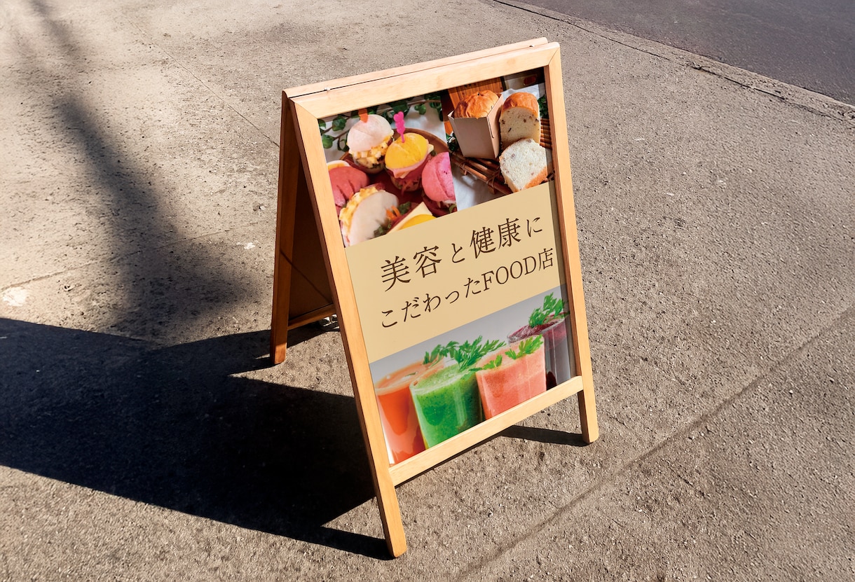 パッと目を引く◆キッチンカーのメニュー作成します ◆各サイズ対応・修正回数無制限◆これから増えるイベント用にも イメージ5