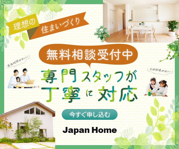 思わずクリックしたくなるバナー・ヘッダー制作します 女性向け特化｜ターゲットに刺さるデザインを丁寧に制作します。 イメージ6