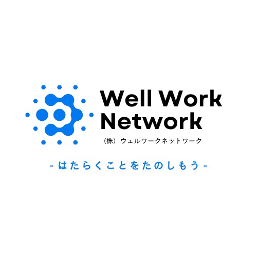 お店や会社のロゴ作成致します 想いをカタチにするお手伝いをさせてください！ イメージ6