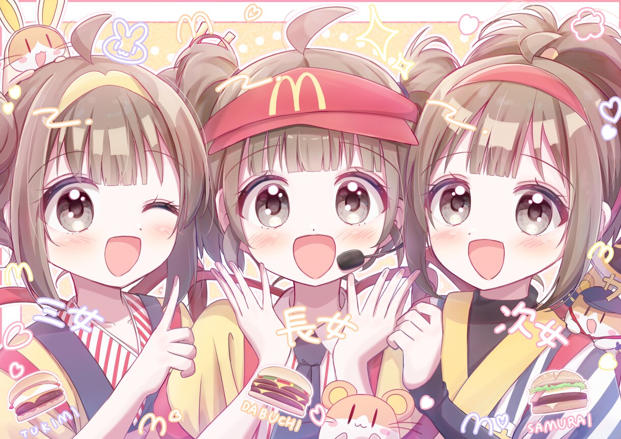 きゅるきゅるな可愛いイラストを描きます きらきらふわふわした絵柄で理想の絵を制作いたします! イメージ4