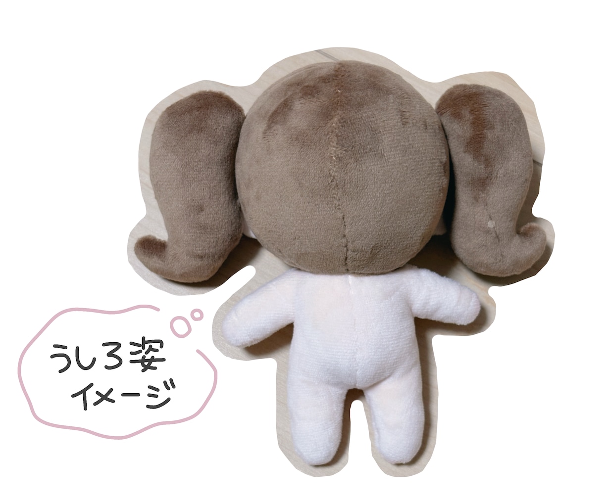 世界に１つ！推しぬい作ります 大好きな気持ちをぬいぐるみにしませんか？？ イメージ3