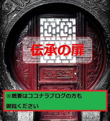 雇われず生きていける確かなトレード技術を伝承します 楽して稼いで何が悪い！？徹底的に楽出来るスキャル!練習必要無 イメージ1