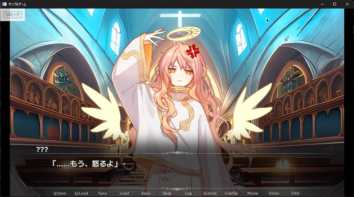 ティラノスクリプトでノベルゲームの制作します ノベルゲーム丸ごと実装30000円～ イメージ2