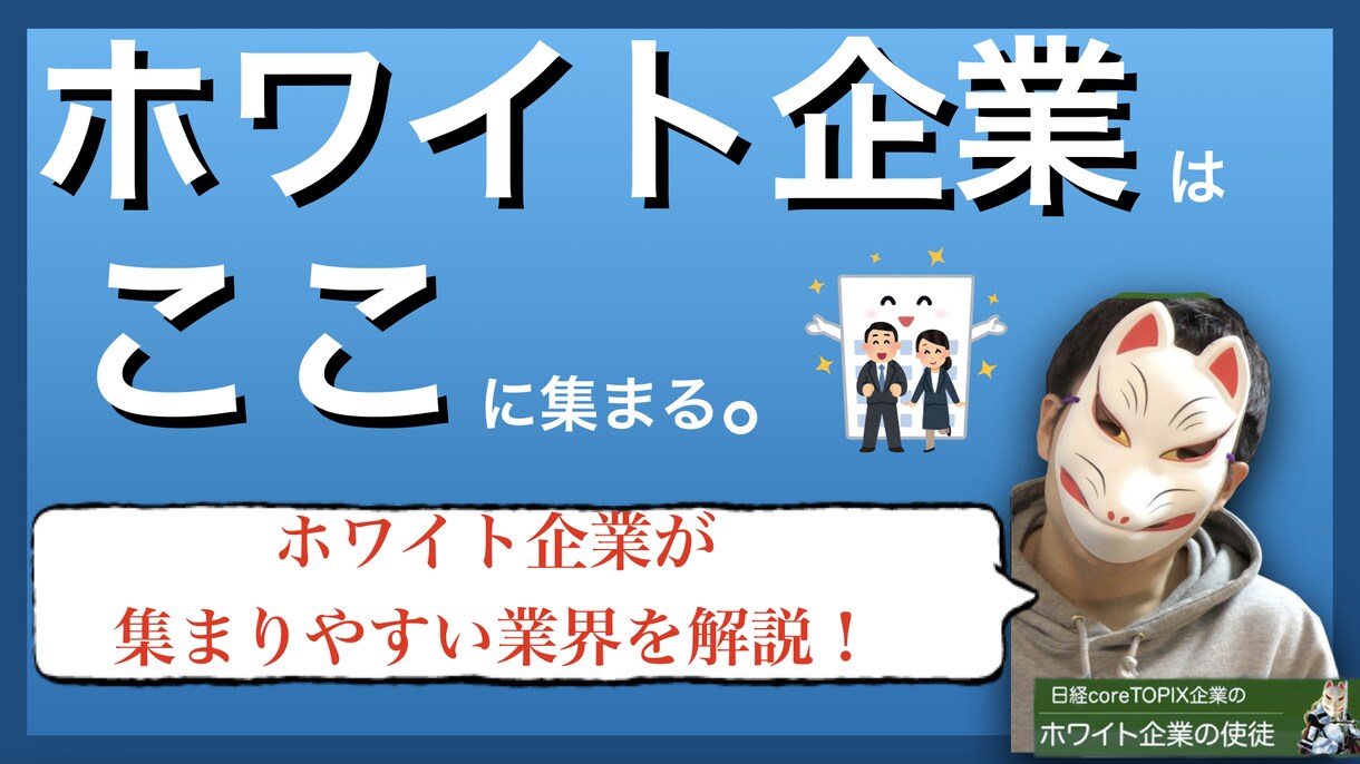 現役youtuberが作る。サムネ作成、承ります 【格安＆クオリティ保証】サムネ作成、300円から受け付けます イメージ3