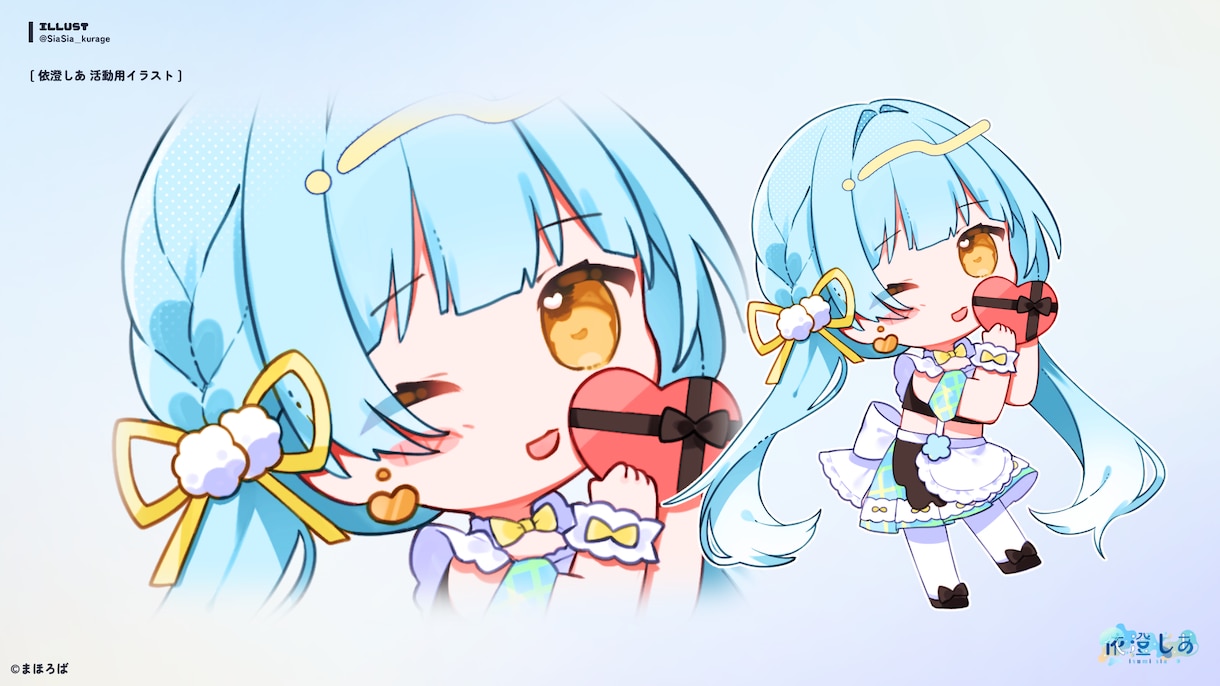 かわいいちびキャライラスト制作します グッズや活動用イラストにおすすめです！ イメージ7
