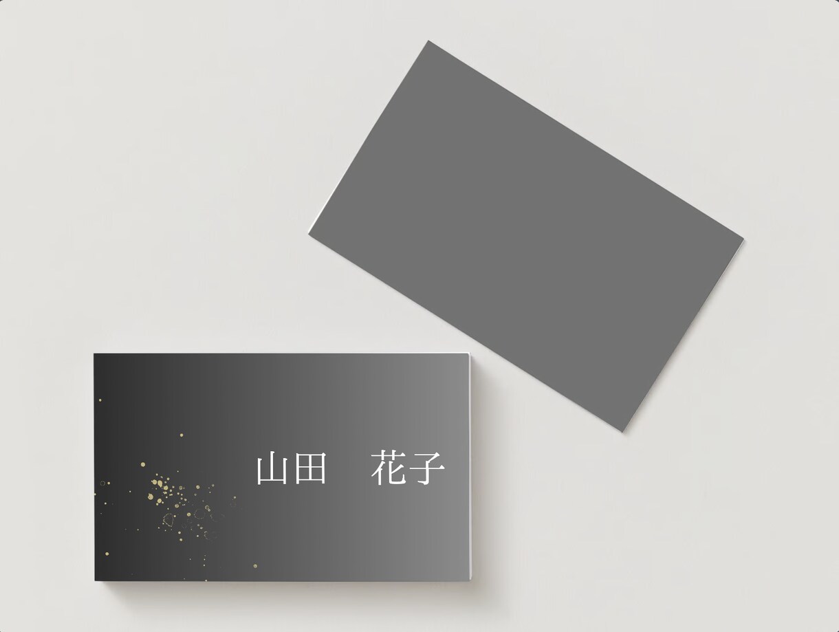 低価格で名刺作成いたします クールなデザインから大人かわいいデザインをお届けします。 イメージ3