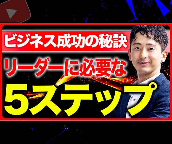 YouTubeサムネイルを最速で制作いたします YouTubeサムネイルを早く欲しい方にオススメです！ イメージ7