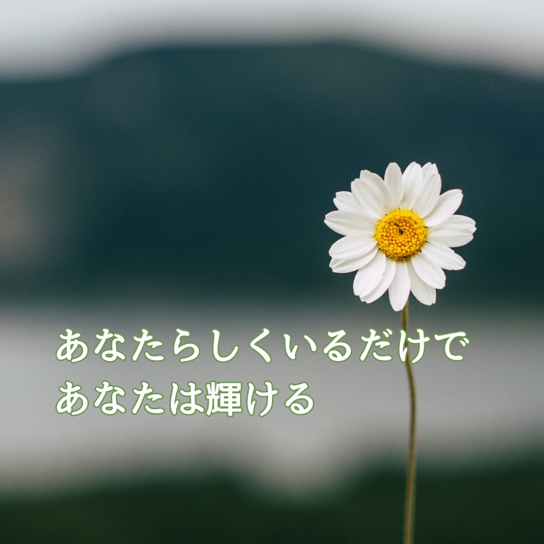 恋愛の未来❤恋できる？相手ほしい！今後を鑑定します 恋愛成就♡結婚に向け♡今恋→未来の旦那様？あなたの幸せ道案内 イメージ8