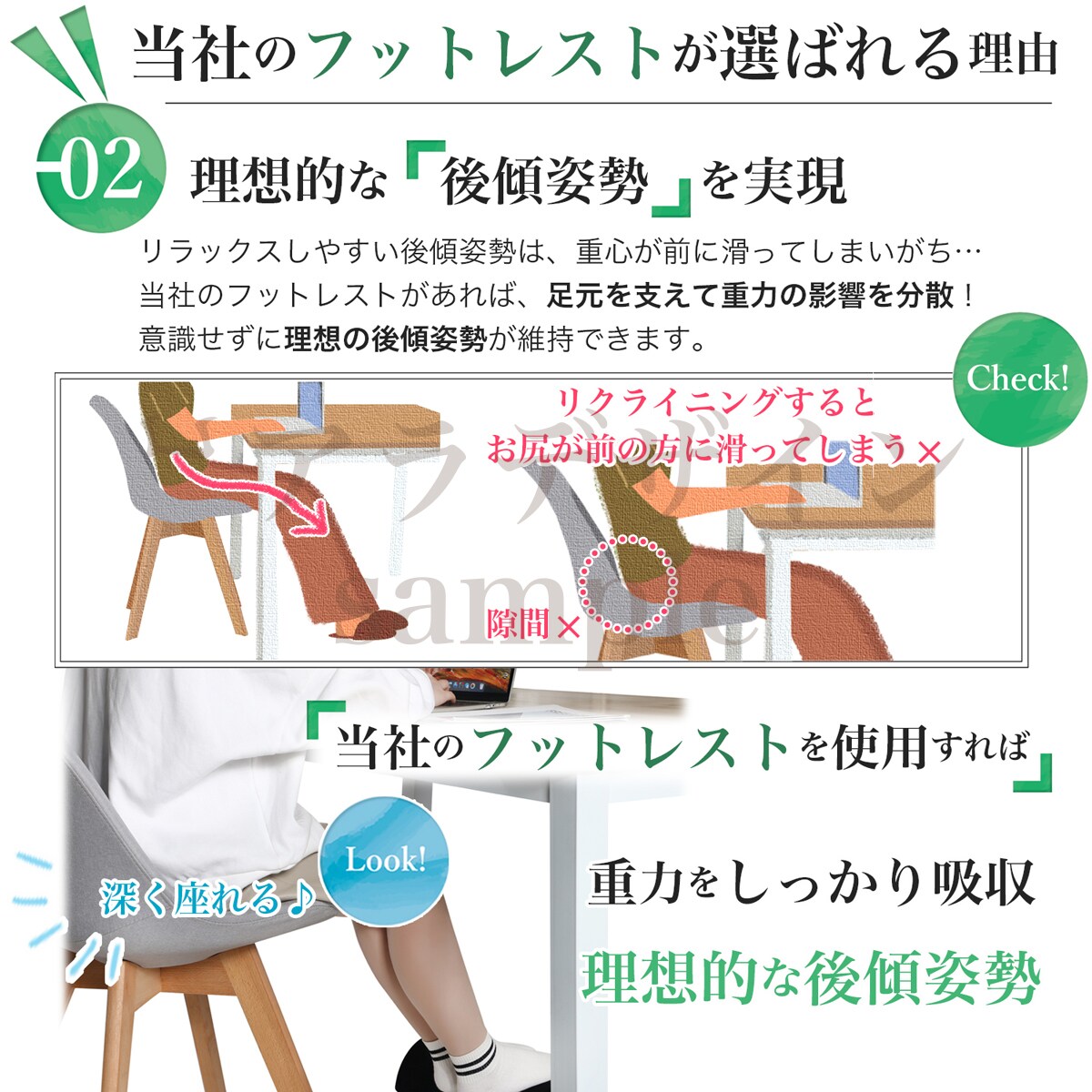 楽天・Amazon・Yahoo！EC商品画像作ます デザイナー歴10年以上のプロが丹精込めて商品画像作ります！ イメージ5