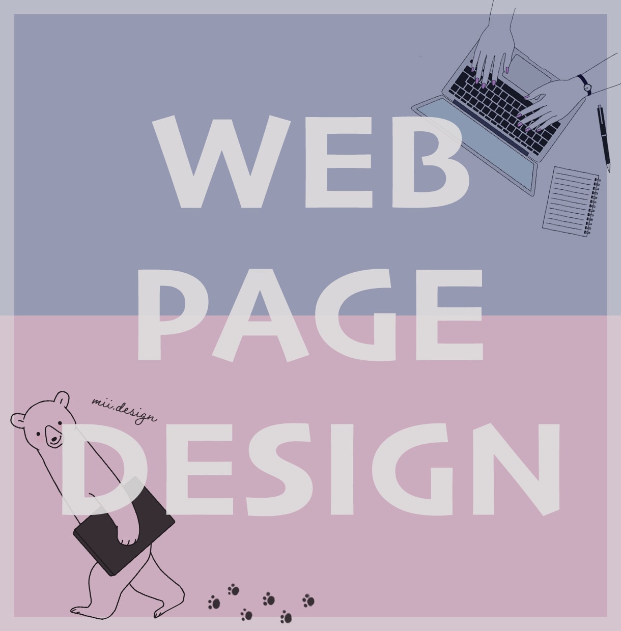 Webサイトページデザインお作りします シンプル、お洒落、ポップなど、お好きなテイスト教えてください イメージ1