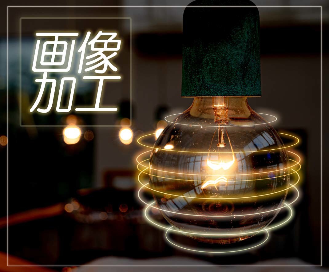 時短！切り抜き・画像加工いたします 白抜きや加工が面倒、細かい作業は誰かに任せたい、そんな方へ イメージ5