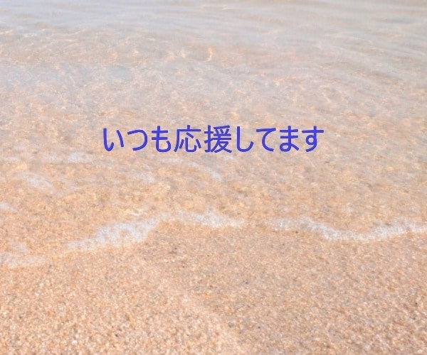 誰かに甘えたかったその気持ち、私が癒やします 一生懸命頑張ってるあなたを、優しくそっと抱きしめます イメージ6