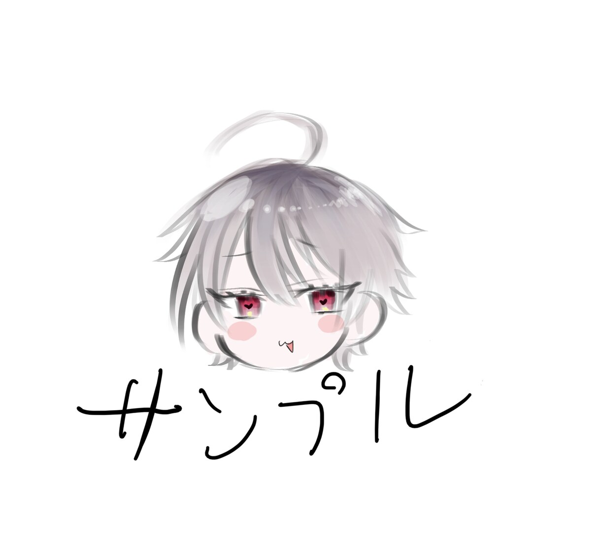 SNS向けのアイコンを描きます SNS向けの可愛いもちもちしたアイコンを描きます！ イメージ1