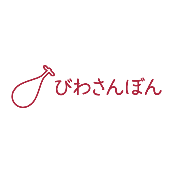 新人故限定数のみ想い伝わるロゴ1案納品いたします 想いをカタチにするオリジナルロゴを1案納品します。 イメージ9