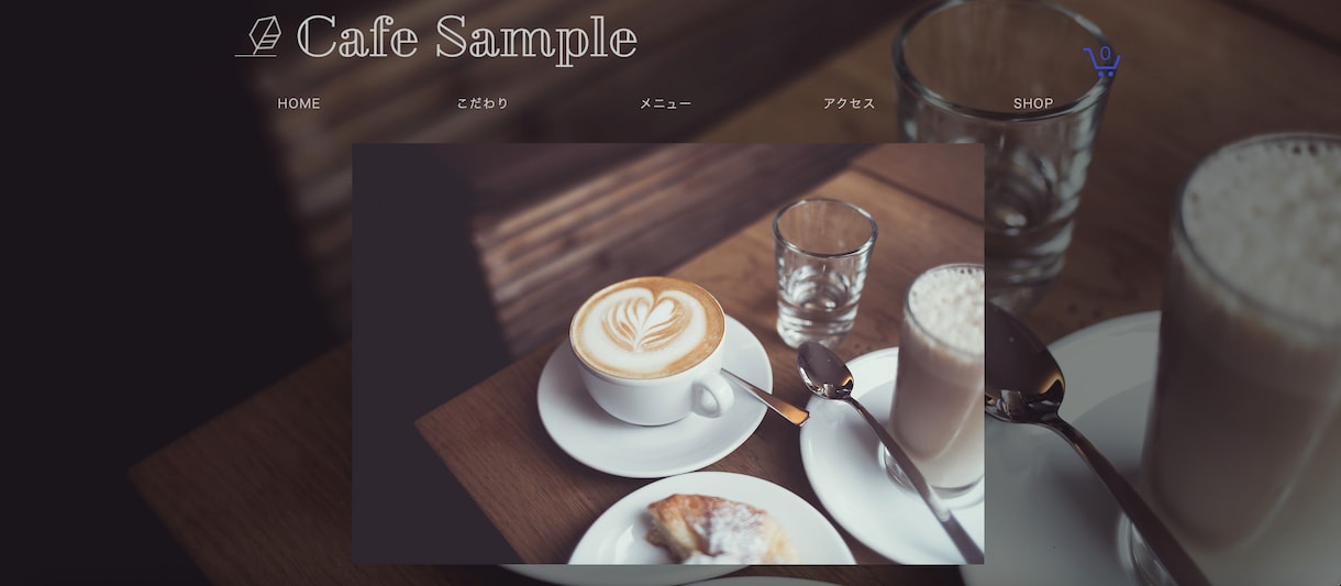 Wixで事業の顔となるクールなHP作ります 起業,開業したてでHPで社会的信頼を獲得したい方向けサービス イメージ9